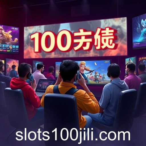 100jili
